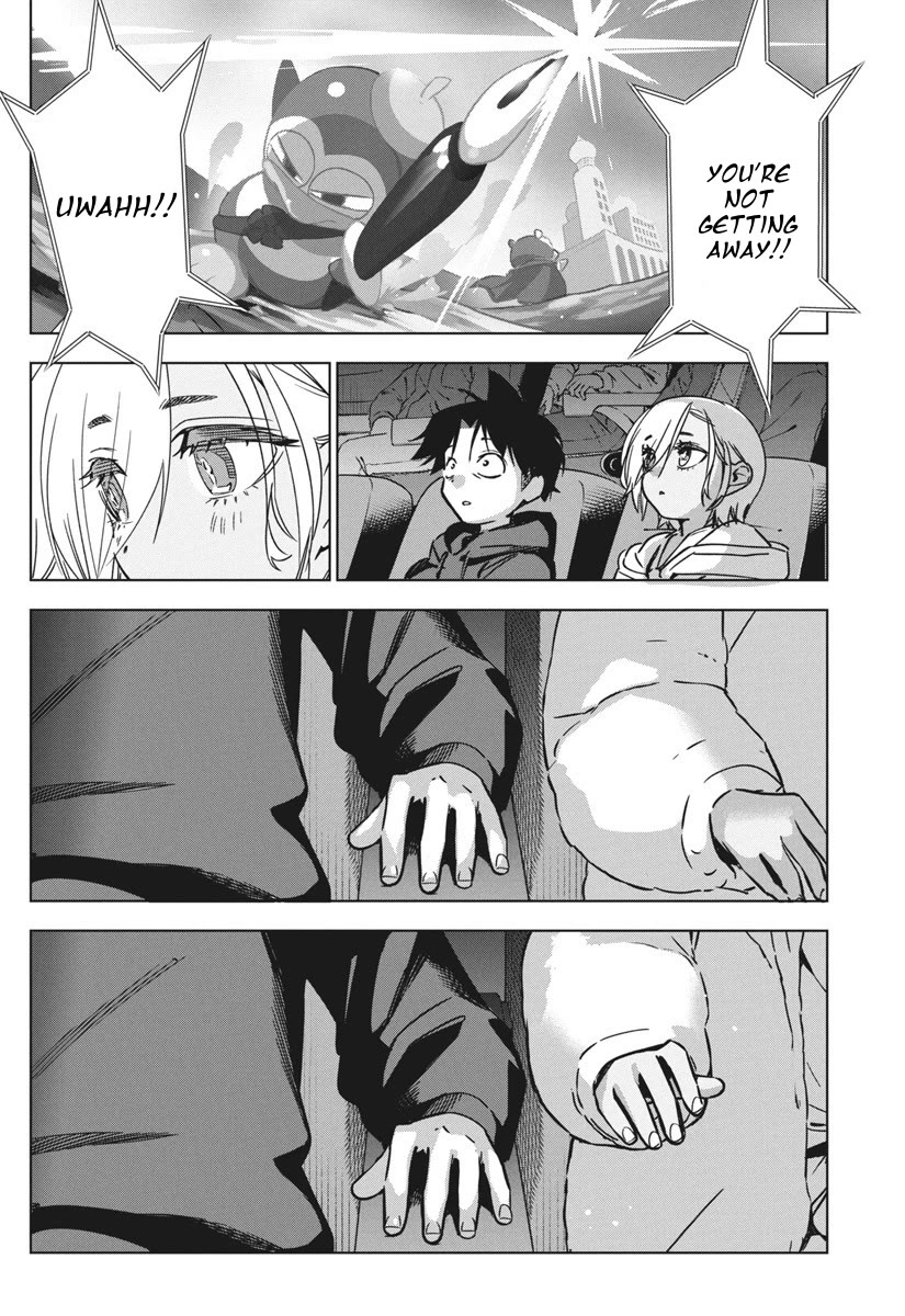 Now That We Draw Chapter 37 page 20 - Chapter 37: I also...