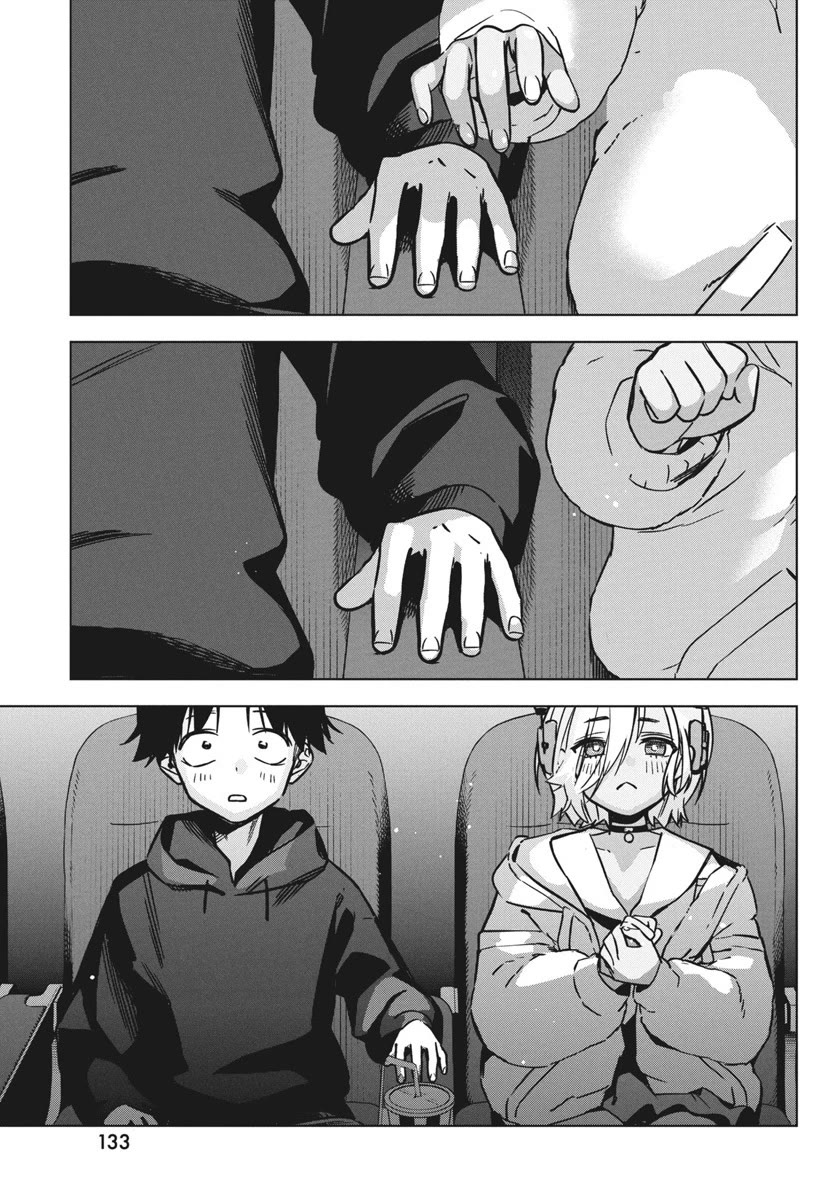 Now That We Draw Chapter 37 page 21 - Chapter 37: I also...