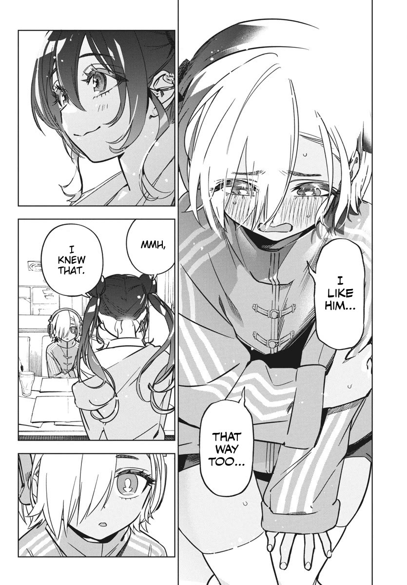 Now That We Draw Chapter 37 page 4 - Chapter 37: I also...