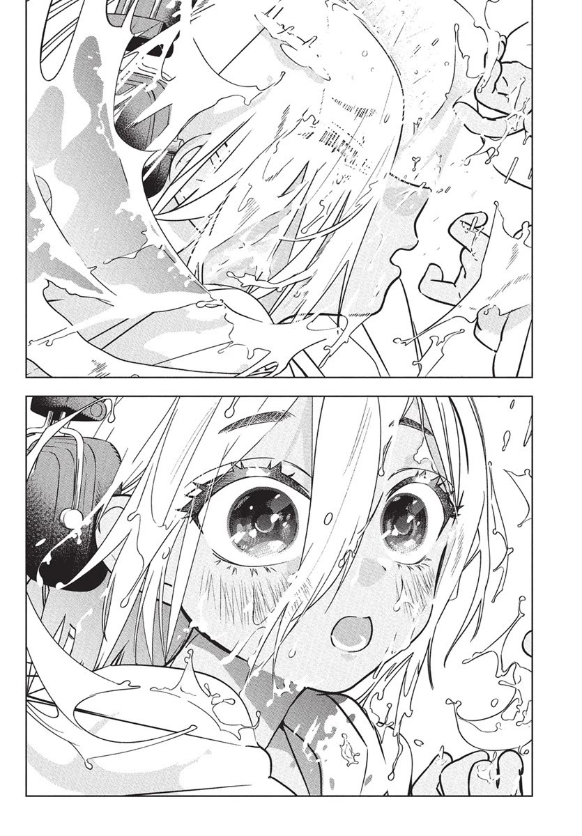 Now That We Draw Chapter 38 page 20 - Chapter 38: A Small Love