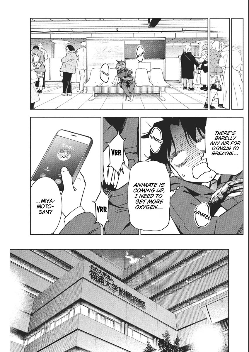 Now That We Draw Chapter 39 page 11 - Chapter 39: Debut