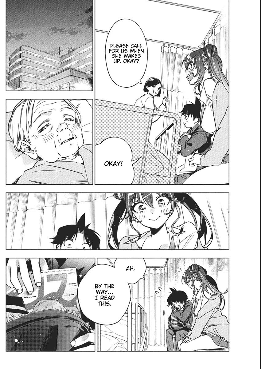 Now That We Draw Chapter 39 page 14 - Chapter 39: Debut