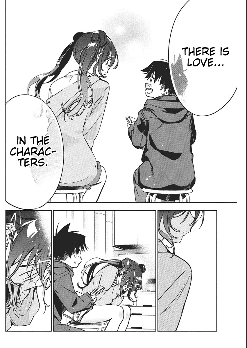 Now That We Draw Chapter 39 page 16 - Chapter 39: Debut