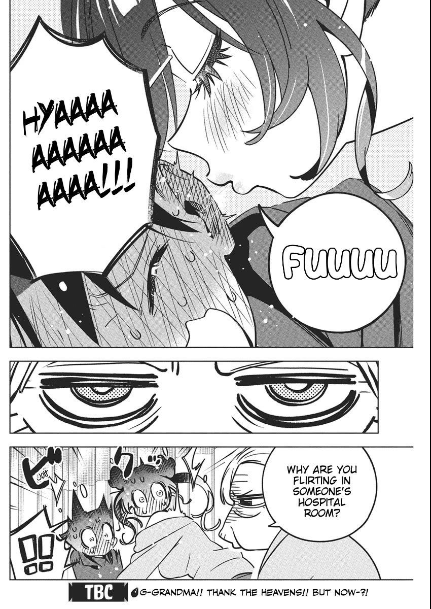 Now That We Draw Chapter 39 page 20 - Chapter 39: Debut