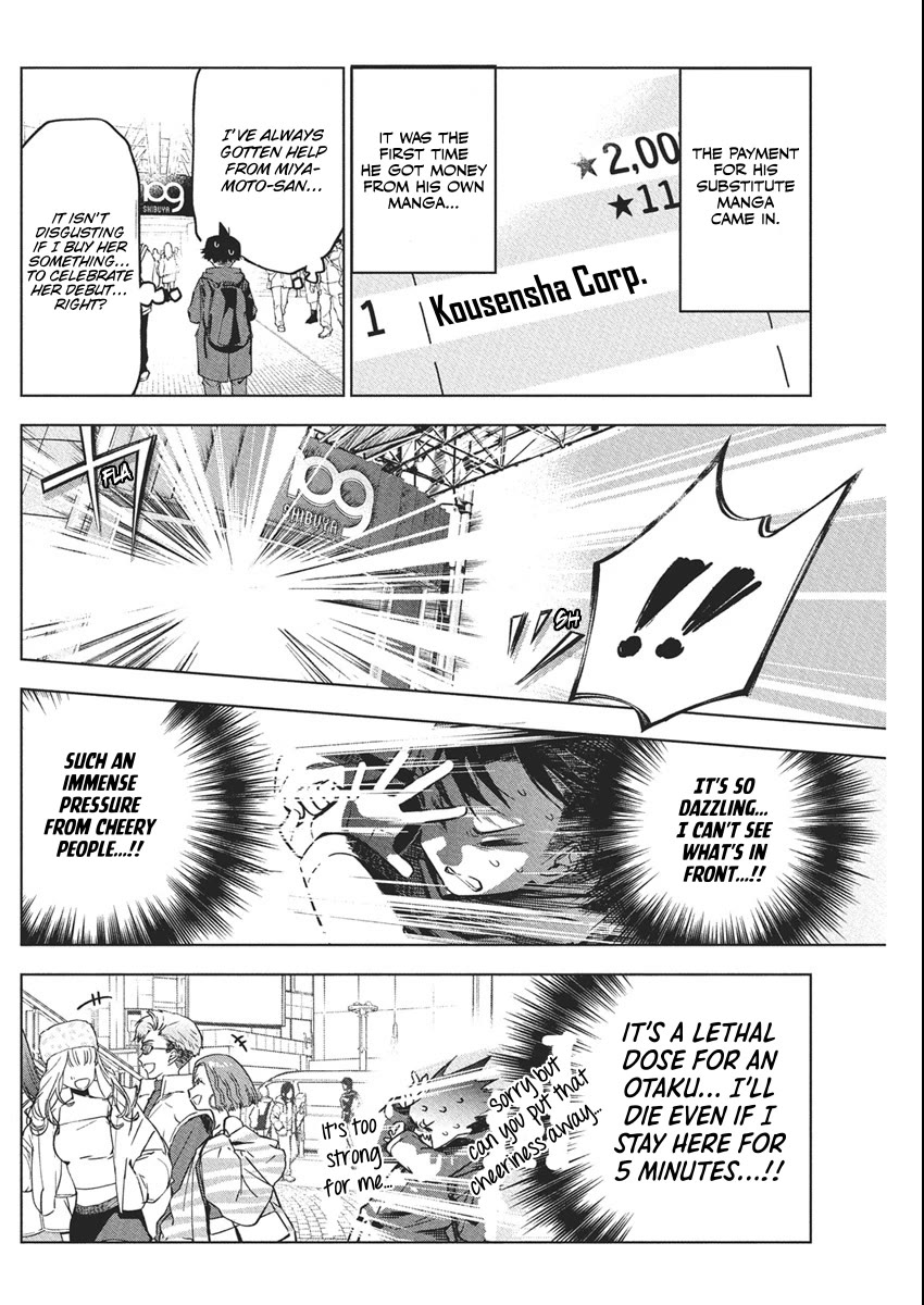 Now That We Draw Chapter 39 page 6 - Chapter 39: Debut