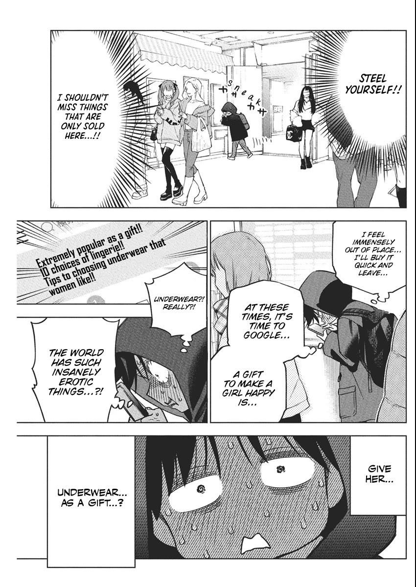 Now That We Draw Chapter 39 page 7 - Chapter 39: Debut