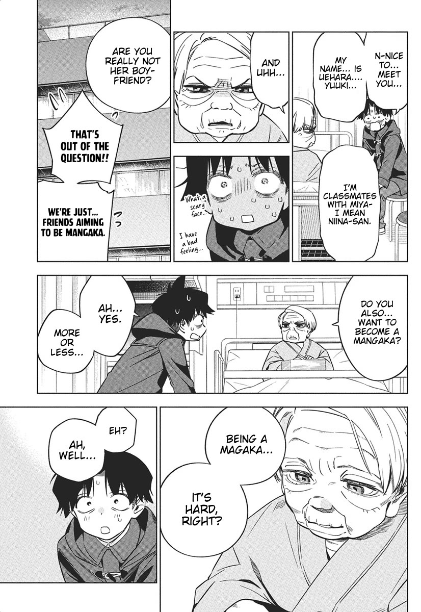 Now That We Draw Chapter 40 page 10 - Chapter 40: Present