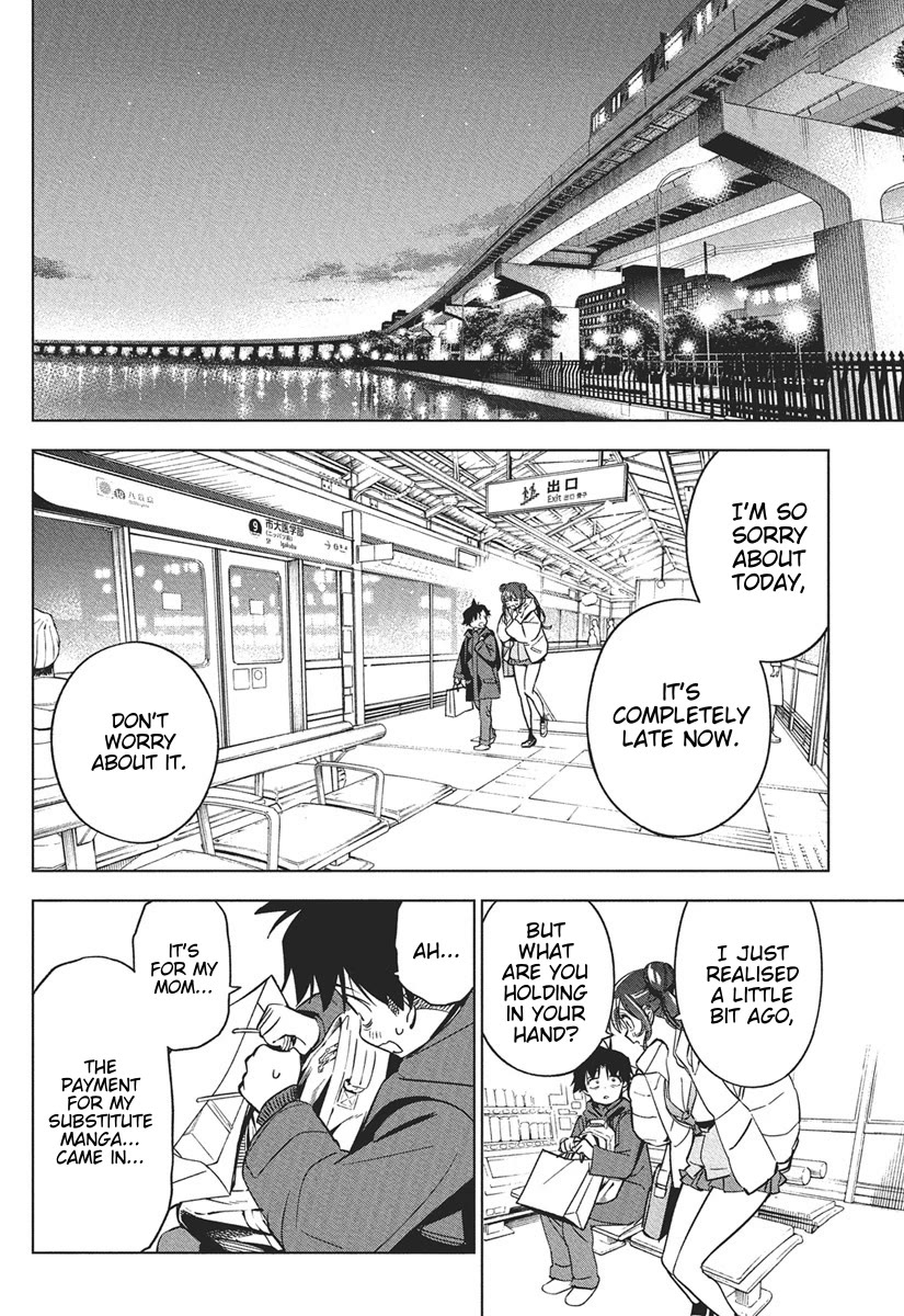 Now That We Draw Chapter 40 page 15 - Chapter 40: Present