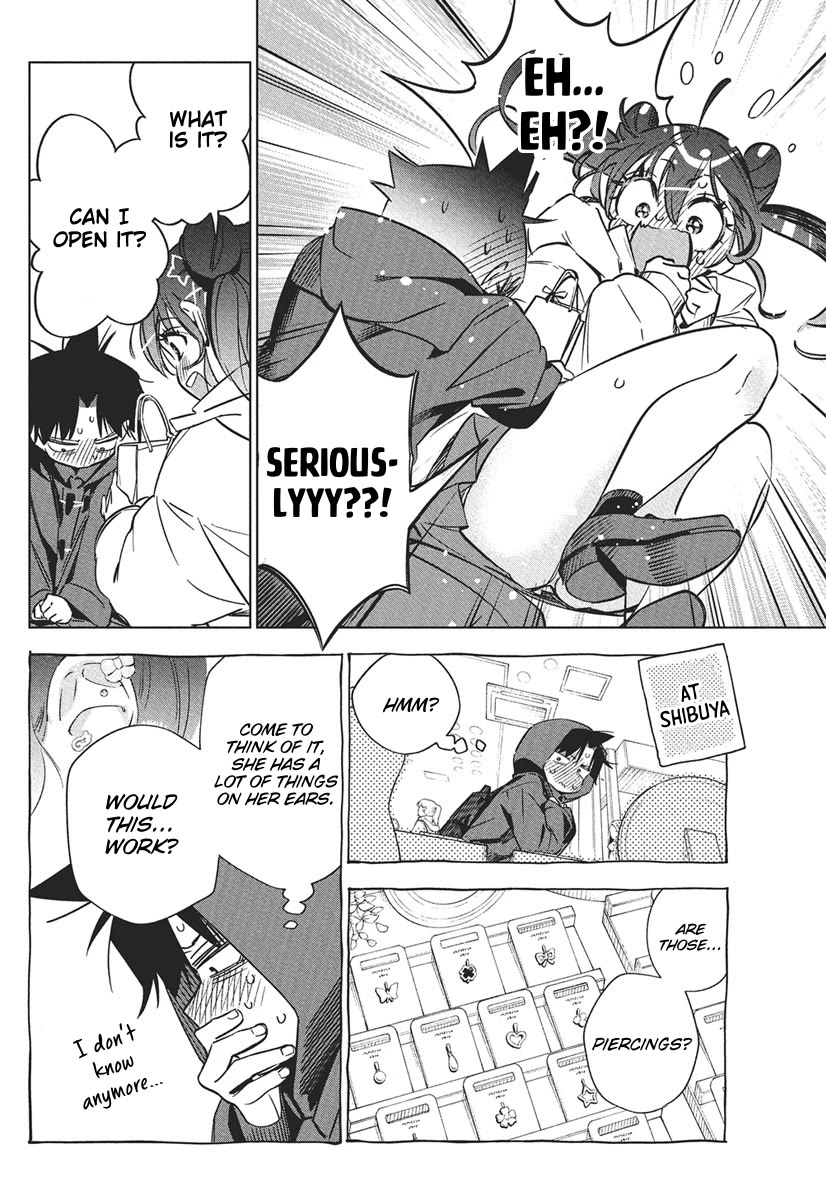 Now That We Draw Chapter 40 page 17 - Chapter 40: Present