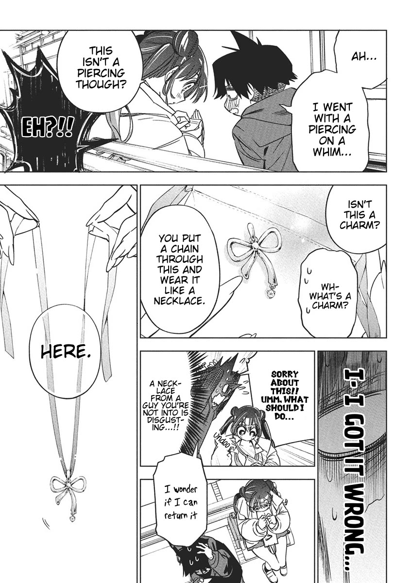 Now That We Draw Chapter 40 page 18 - Chapter 40: Present