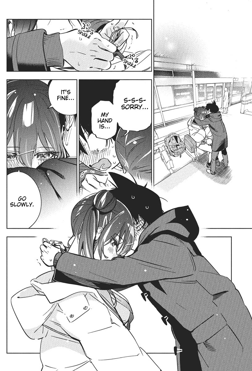Now That We Draw Chapter 40 page 21 - Chapter 40: Present