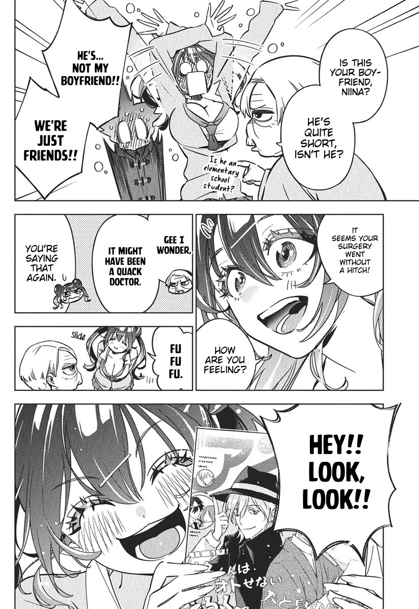 Now That We Draw Chapter 40 page 3 - Chapter 40: Present
