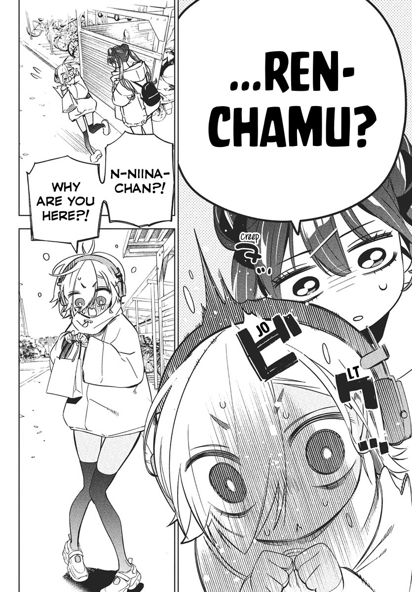 Now That We Draw Chapter 41 page 11 - Chapter 41: Which?