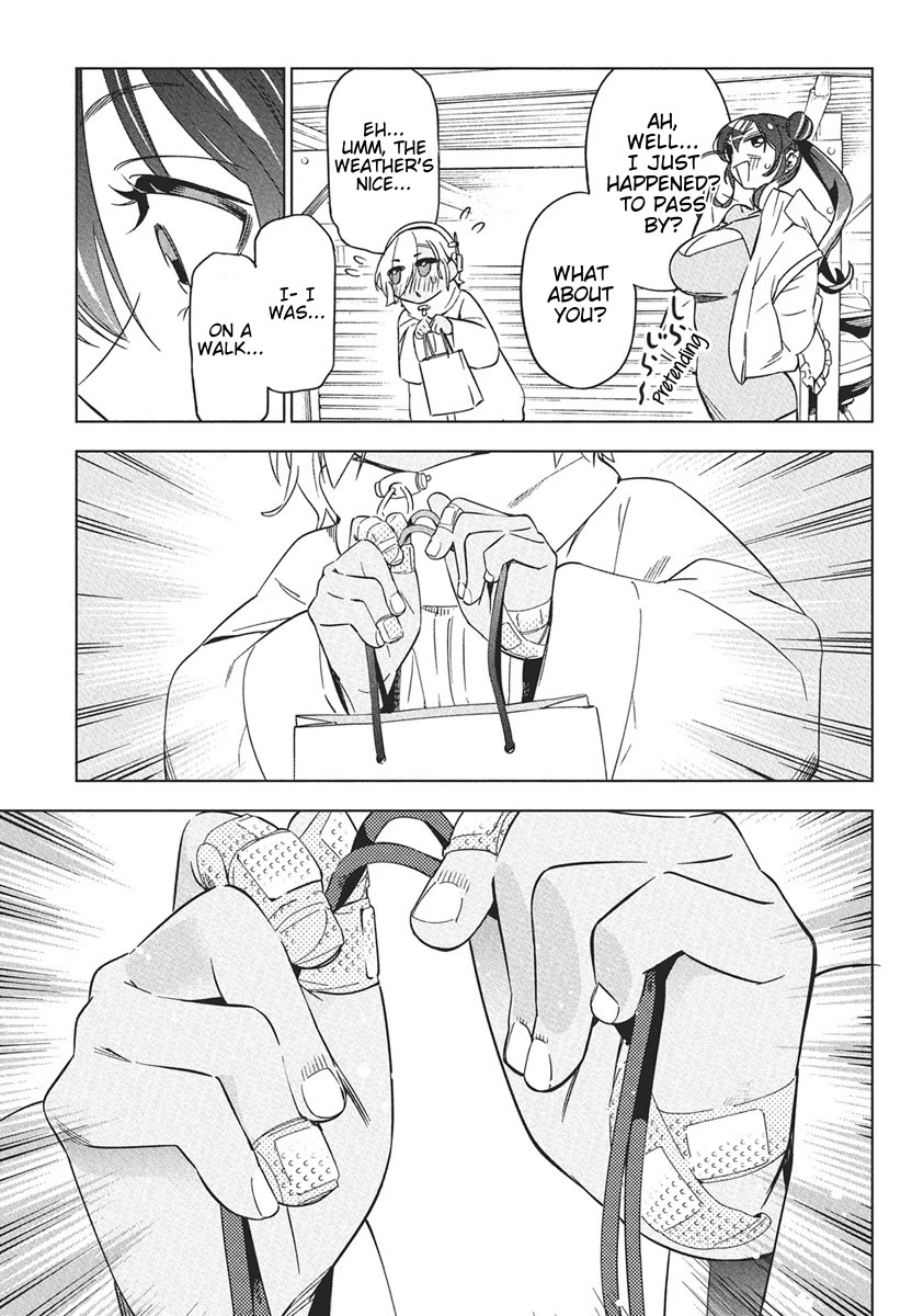 Now That We Draw Chapter 41 page 12 - Chapter 41: Which?
