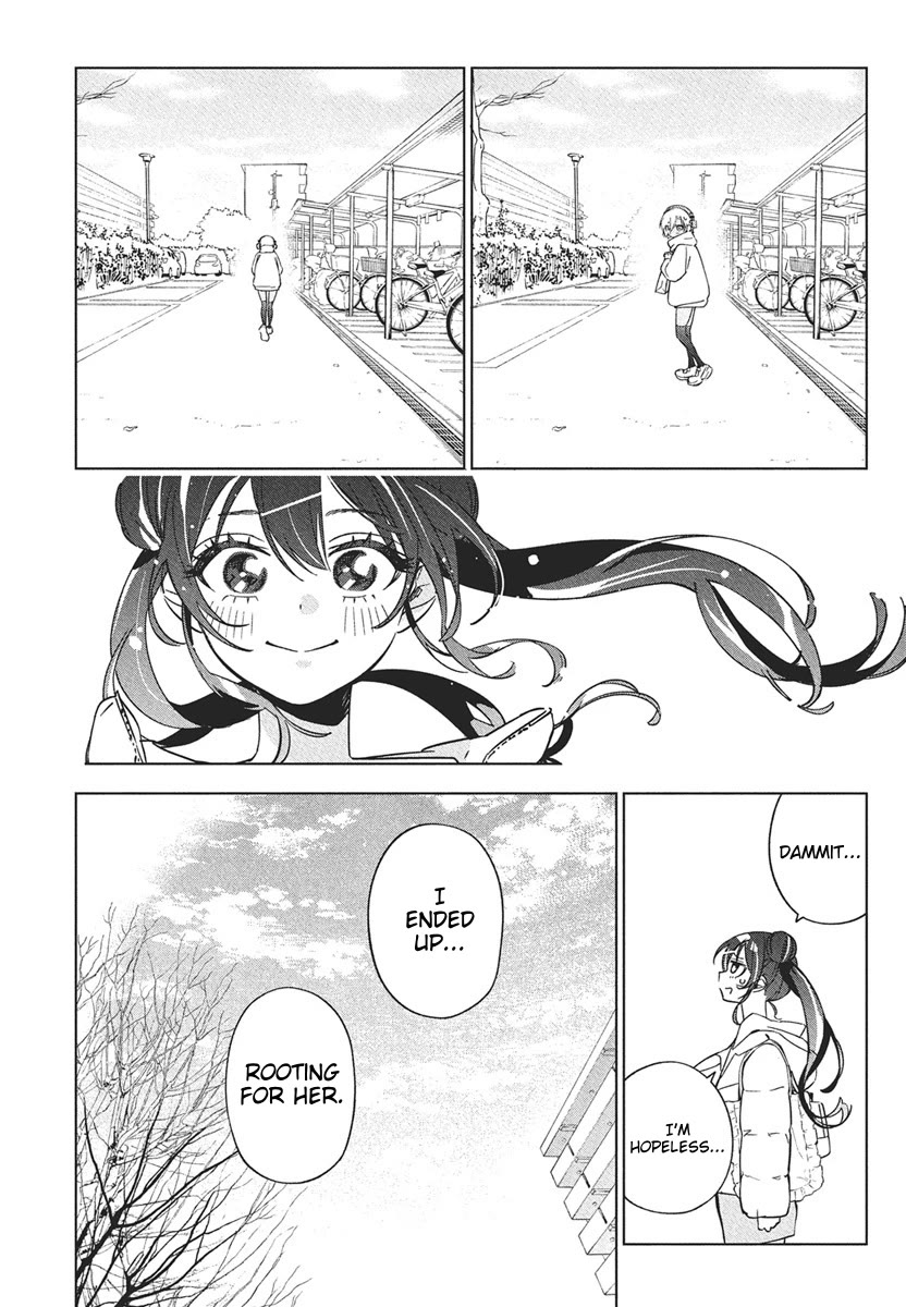 Now That We Draw Chapter 41 page 16 - Chapter 41: Which?