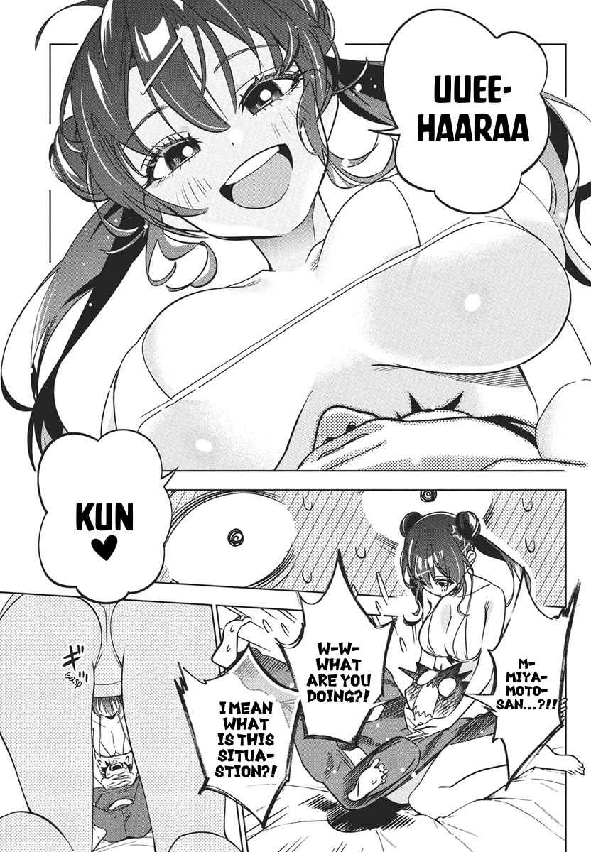 Now That We Draw Chapter 41 page 2 - Chapter 41: Which?