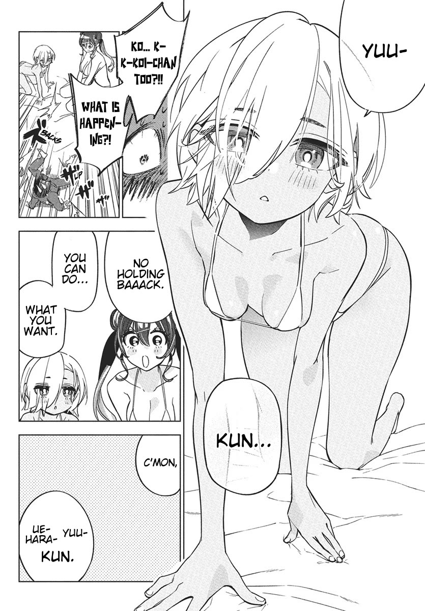 Now That We Draw Chapter 41 page 3 - Chapter 41: Which?
