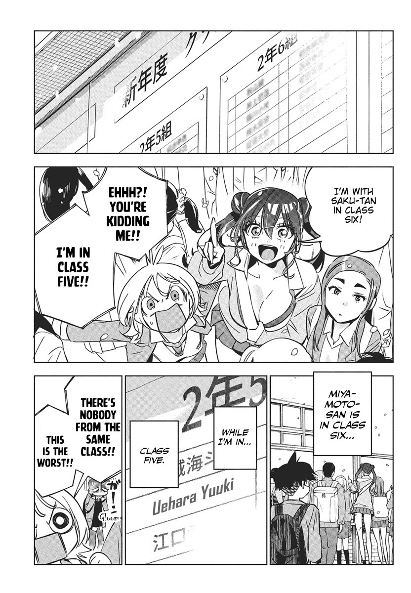 Now That We Draw Chapter 41 page 30 - Chapter 41: Which?