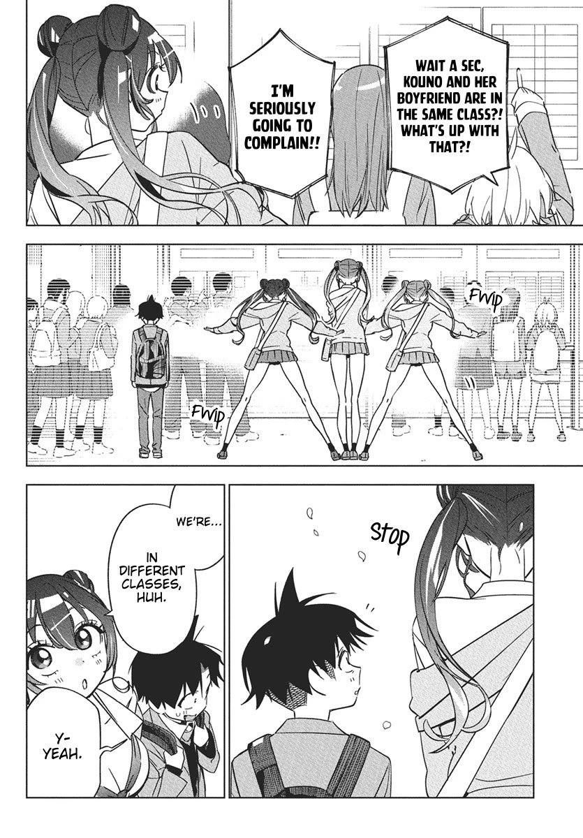 Now That We Draw Chapter 41 page 31 - Chapter 41: Which?