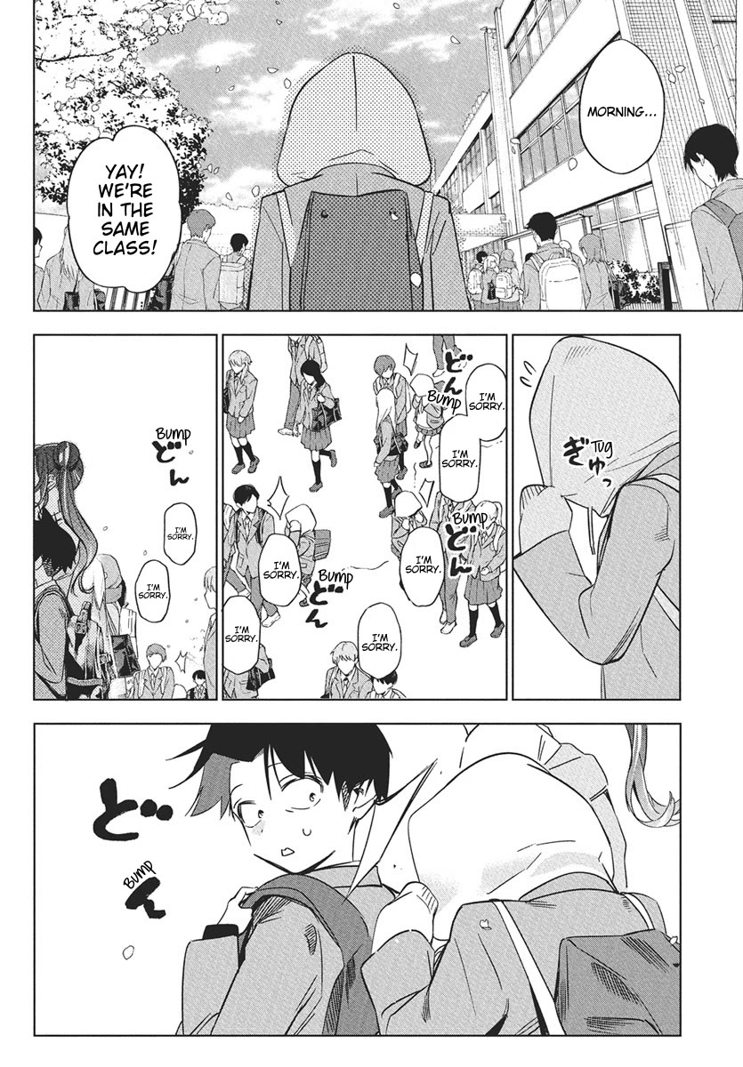 Now That We Draw Chapter 41 page 33 - Chapter 41: Which?