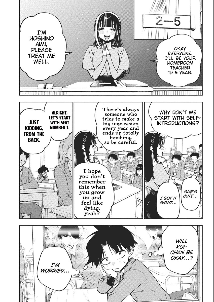 Now That We Draw Chapter 42 page 11 - Chapter 42: The Strongest High School Girls Burst Onto the Scene
