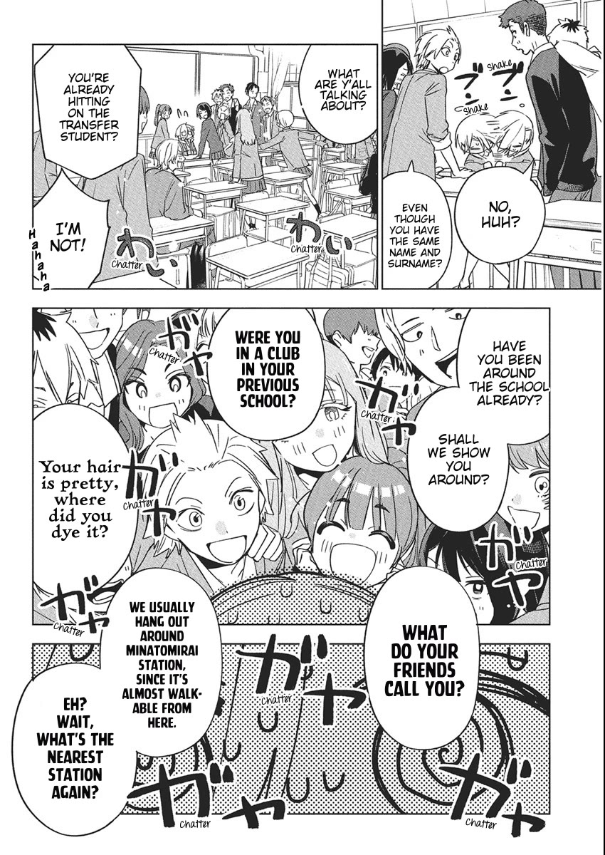 Now That We Draw Chapter 42 page 14 - Chapter 42: The Strongest High School Girls Burst Onto the Scene