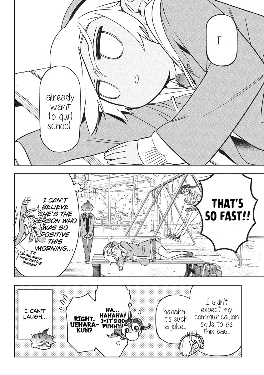 Now That We Draw Chapter 42 page 16 - Chapter 42: The Strongest High School Girls Burst Onto the Scene