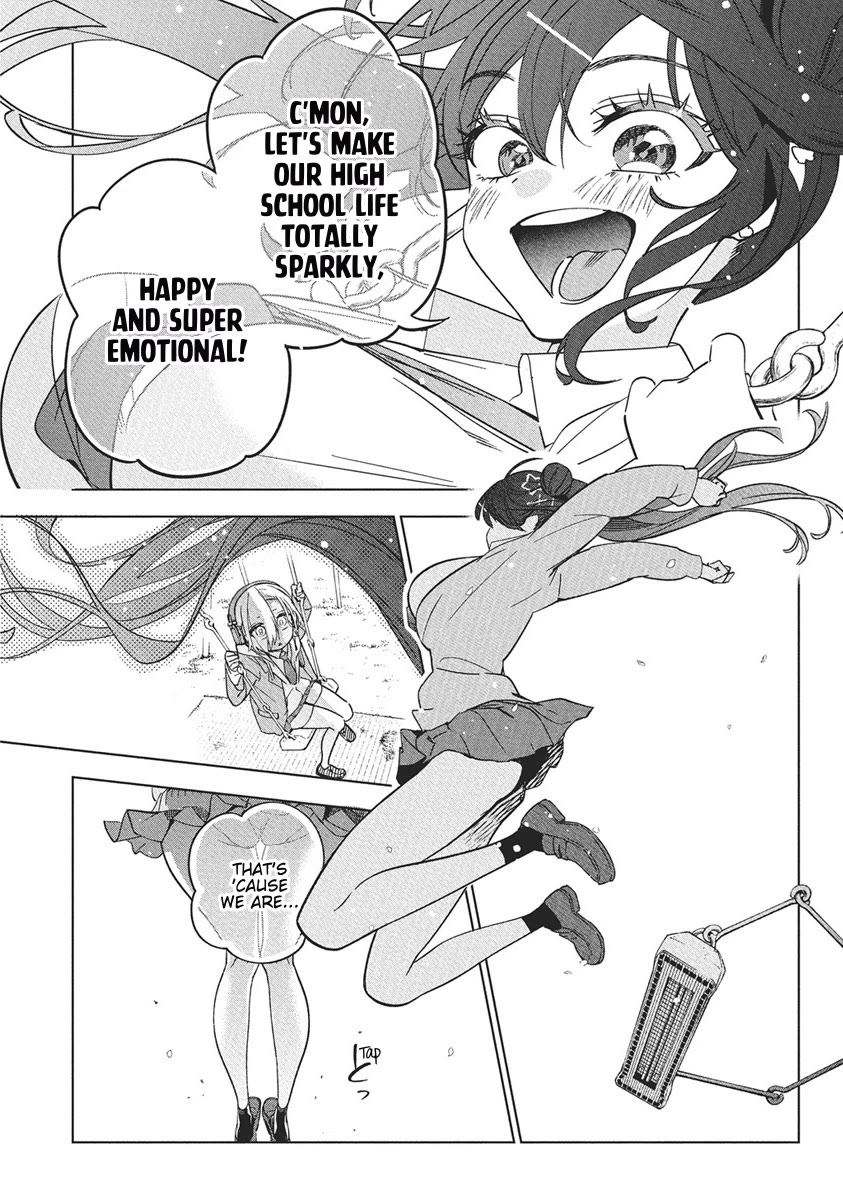 Now That We Draw Chapter 42 page 19 - Chapter 42: The Strongest High School Girls Burst Onto the Scene