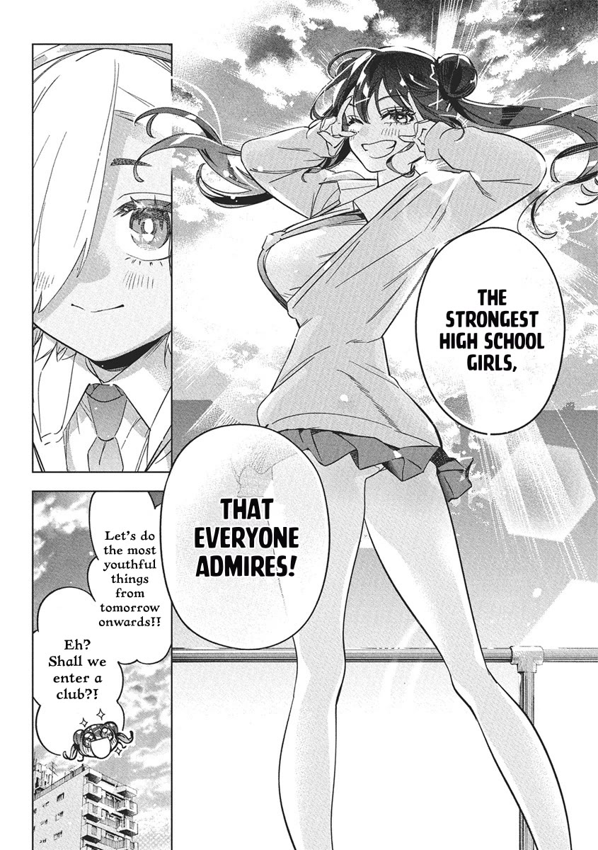 Now That We Draw Chapter 42 page 20 - Chapter 42: The Strongest High School Girls Burst Onto the Scene