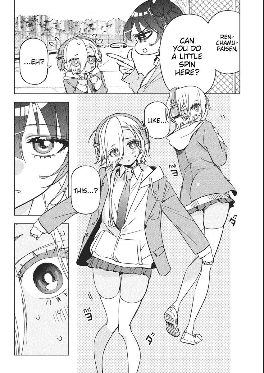 Now That We Draw Chapter 42 page 4 - Chapter 42: The Strongest High School Girls Burst Onto the Scene