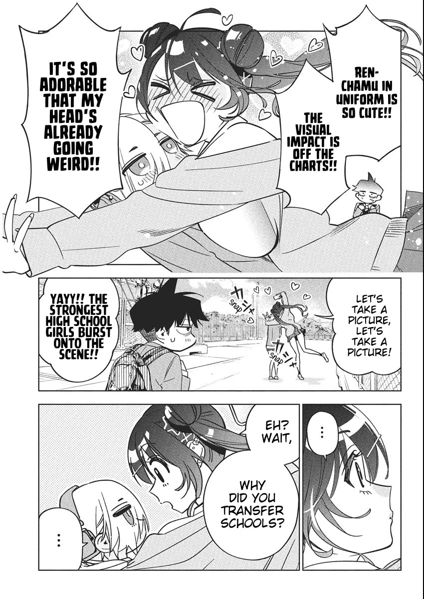 Now That We Draw Chapter 42 page 5 - Chapter 42: The Strongest High School Girls Burst Onto the Scene