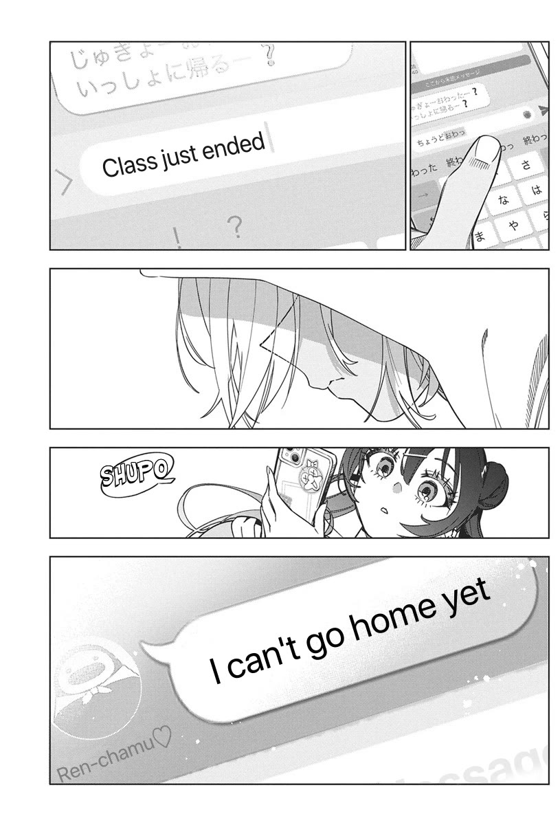 Now That We Draw Chapter 43 page 15 - Chapter 43: Run Run