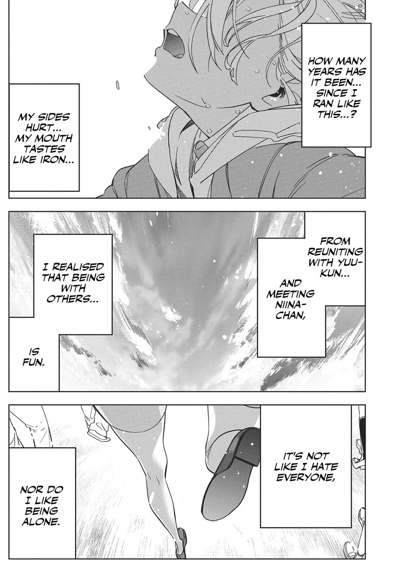 Now That We Draw Chapter 43 page 17 - Chapter 43: Run Run