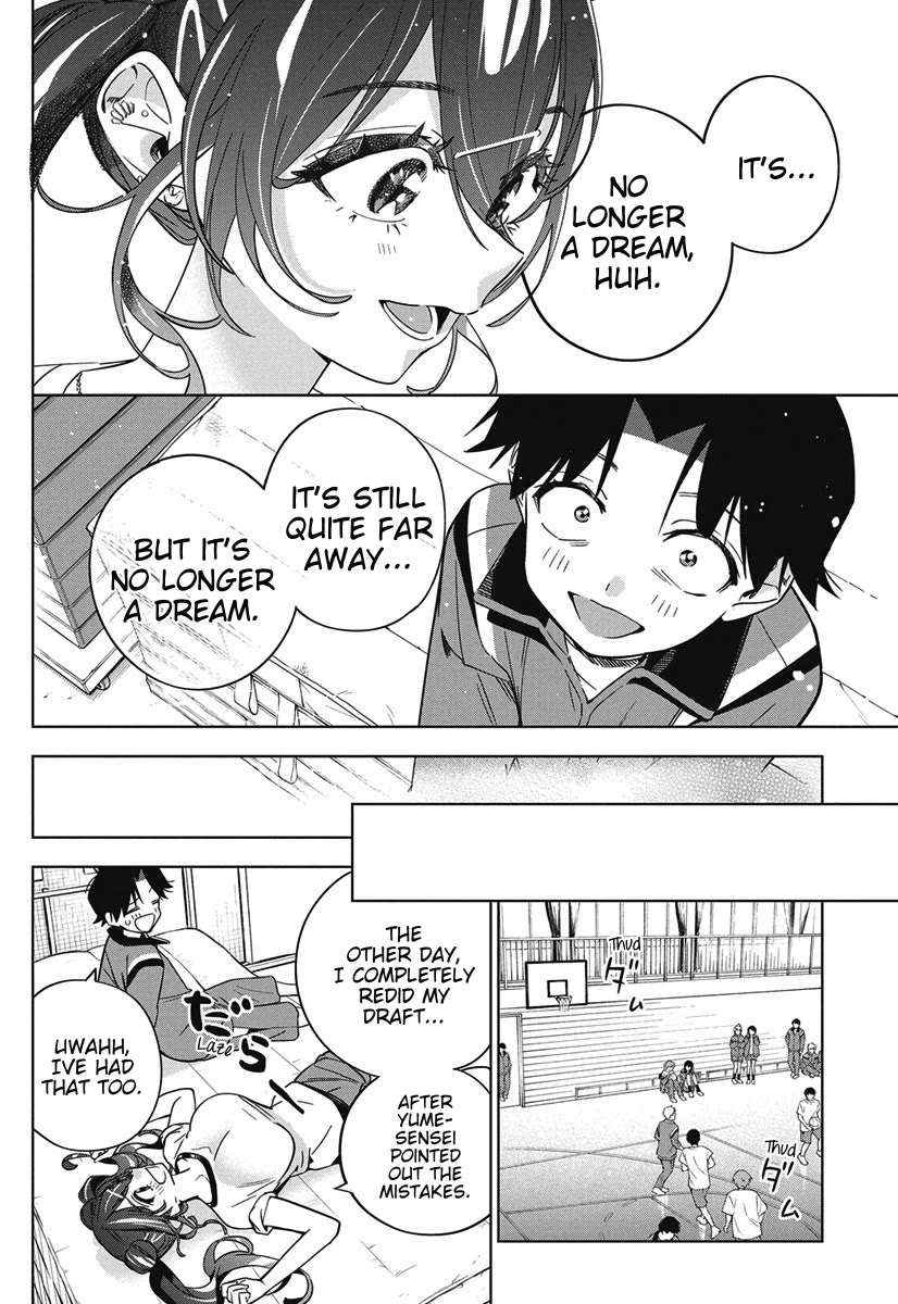 Now That We Draw Chapter 44 page 14 - Chapter 44: A Promise