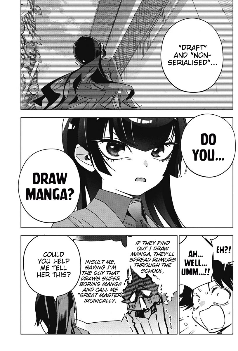 Now That We Draw Chapter 44 page 25 - Chapter 44: A Promise