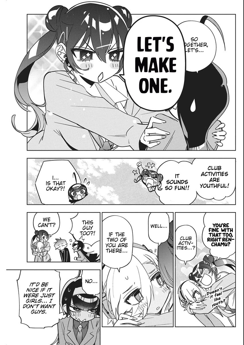 Now That We Draw Chapter 45 page 11 - Chapter 45: Newcomer