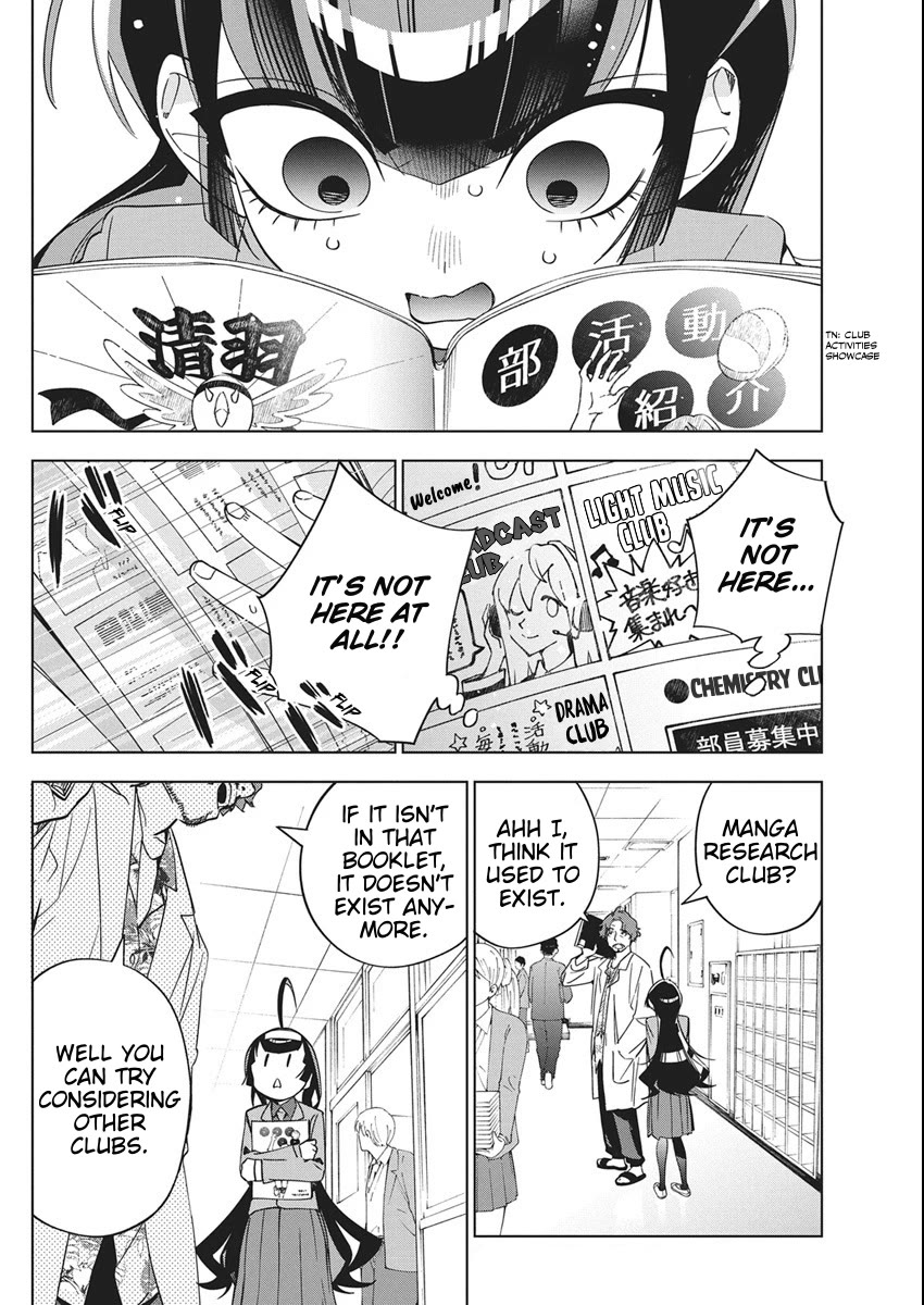 Now That We Draw Chapter 45 page 2 - Chapter 45: Newcomer