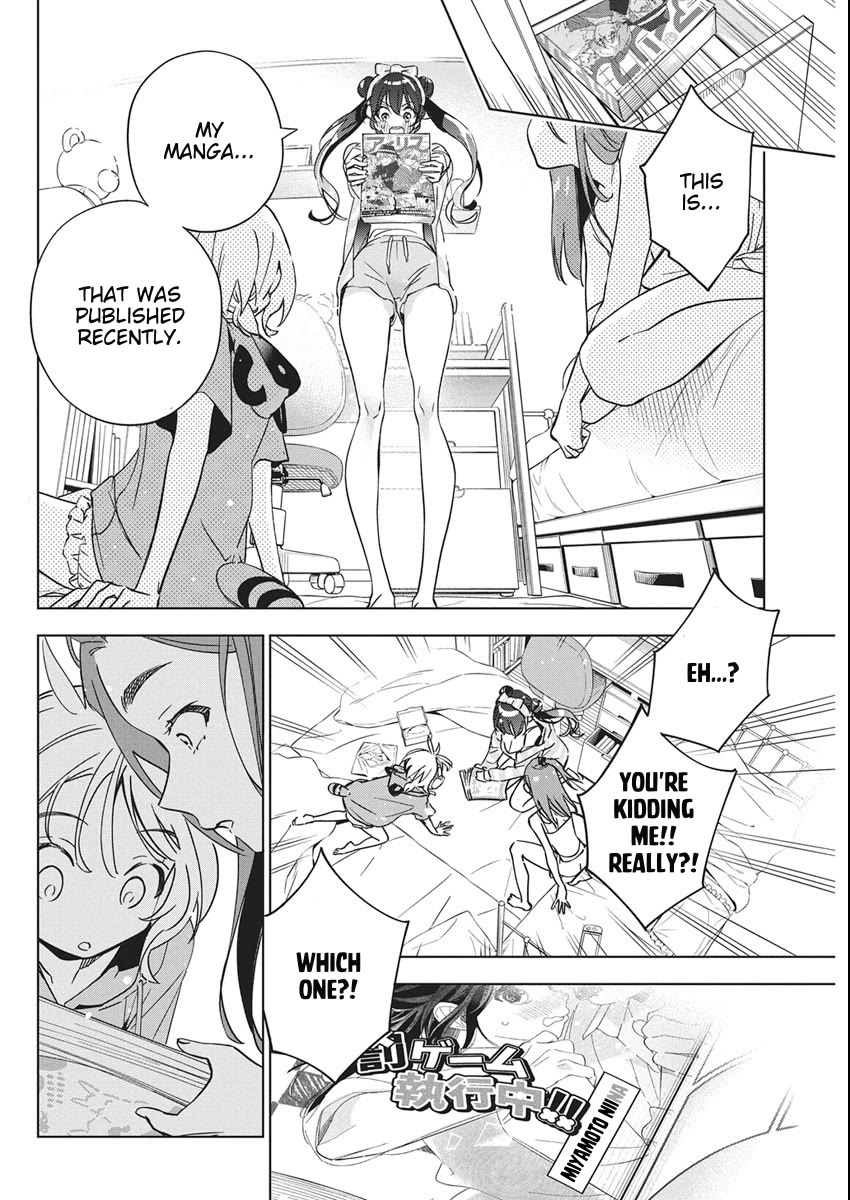 Now That We Draw Chapter 45 page 20 - Chapter 45: Newcomer