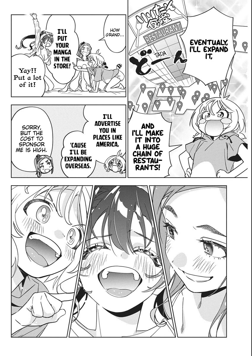 Now That We Draw Chapter 45 page 24 - Chapter 45: Newcomer