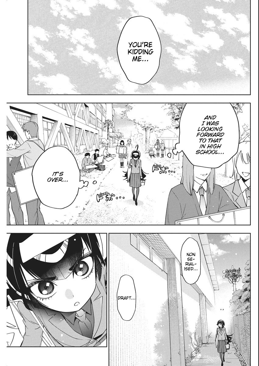 Now That We Draw Chapter 45 page 3 - Chapter 45: Newcomer