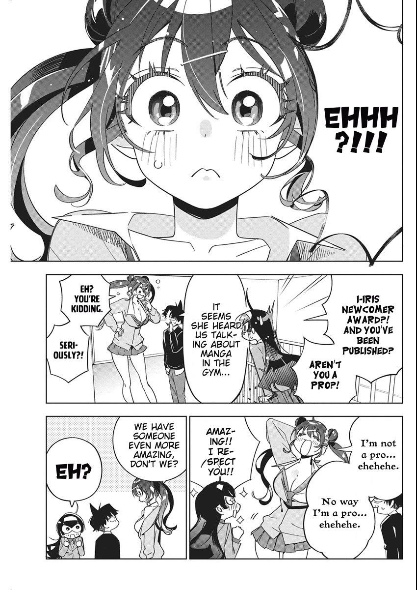 Now That We Draw Chapter 45 page 5 - Chapter 45: Newcomer