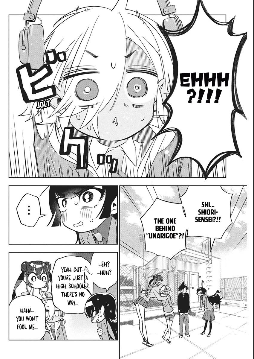Now That We Draw Chapter 45 page 6 - Chapter 45: Newcomer