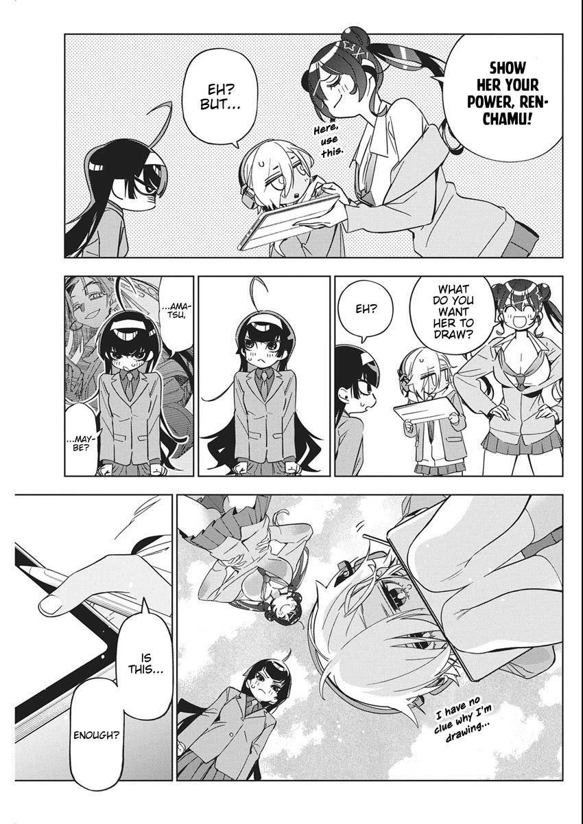 Now That We Draw Chapter 45 page 7 - Chapter 45: Newcomer