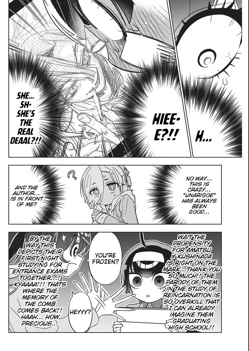 Now That We Draw Chapter 45 page 8 - Chapter 45: Newcomer