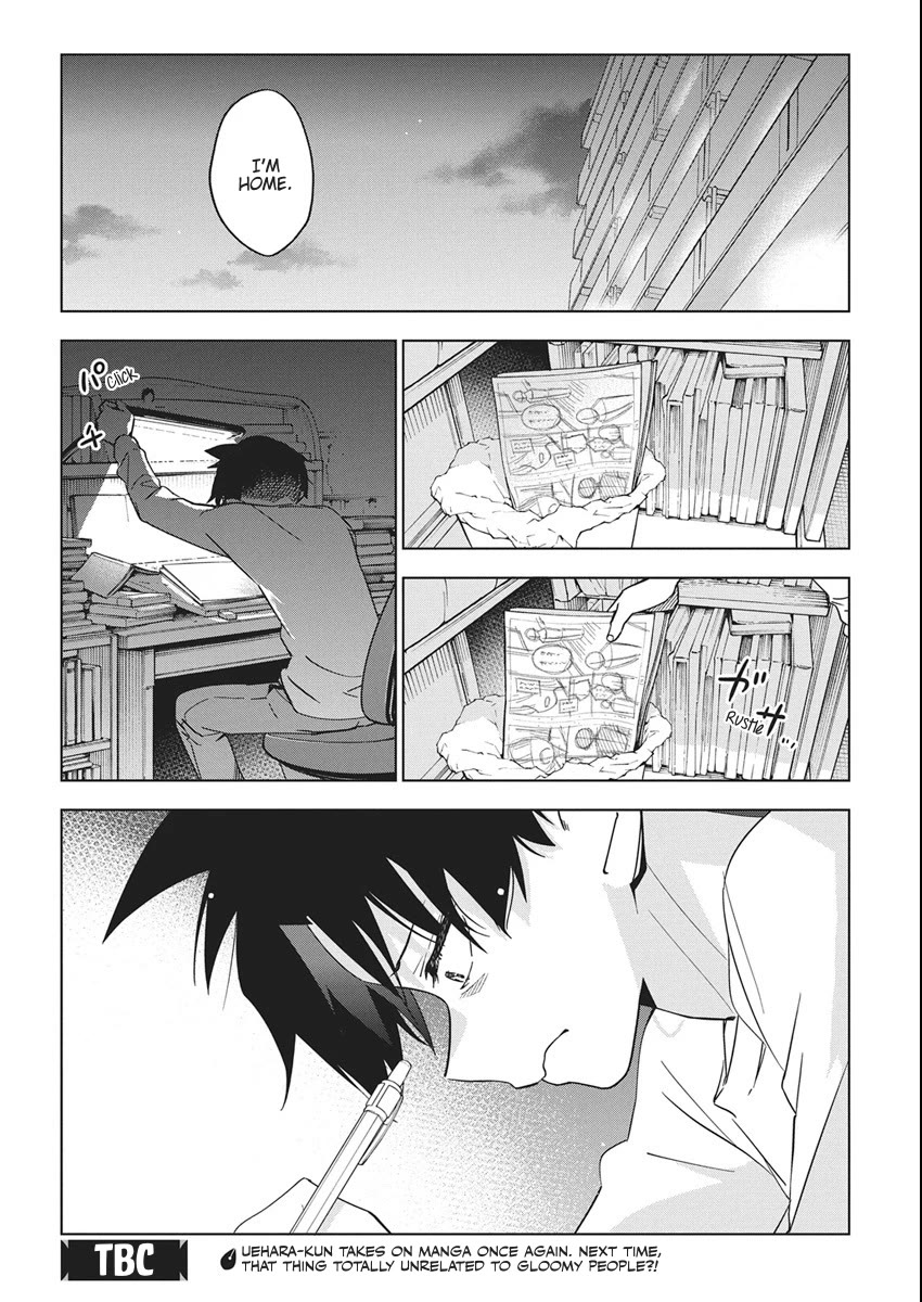 Now That We Draw Chapter 46 page 26 - Chapter 46: Are You Having Fun?