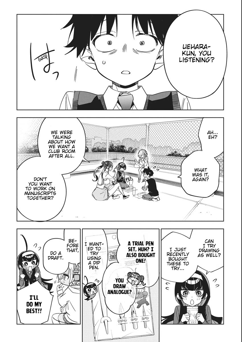 Now That We Draw Chapter 46 page 7 - Chapter 46: Are You Having Fun?