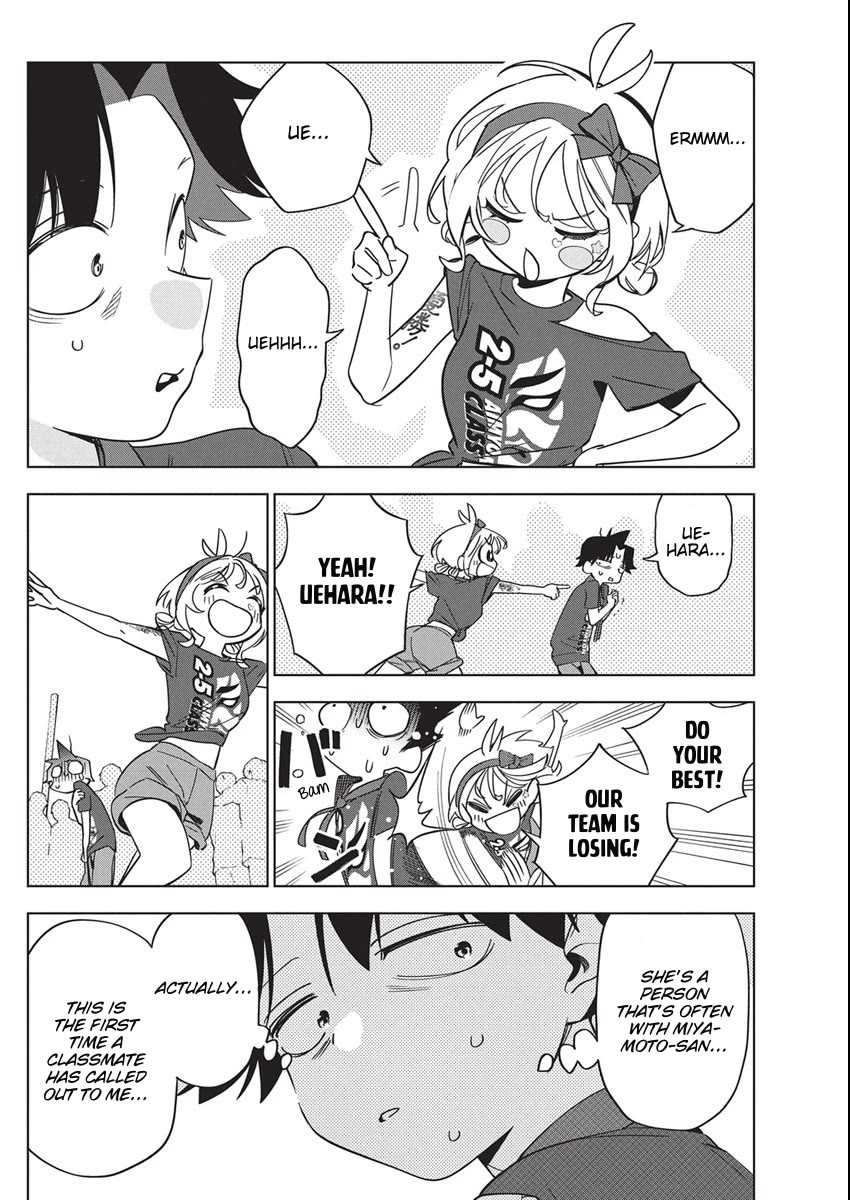 Now That We Draw Chapter 47 page 18 - Chapter 47: Taking Part! The Club Relay