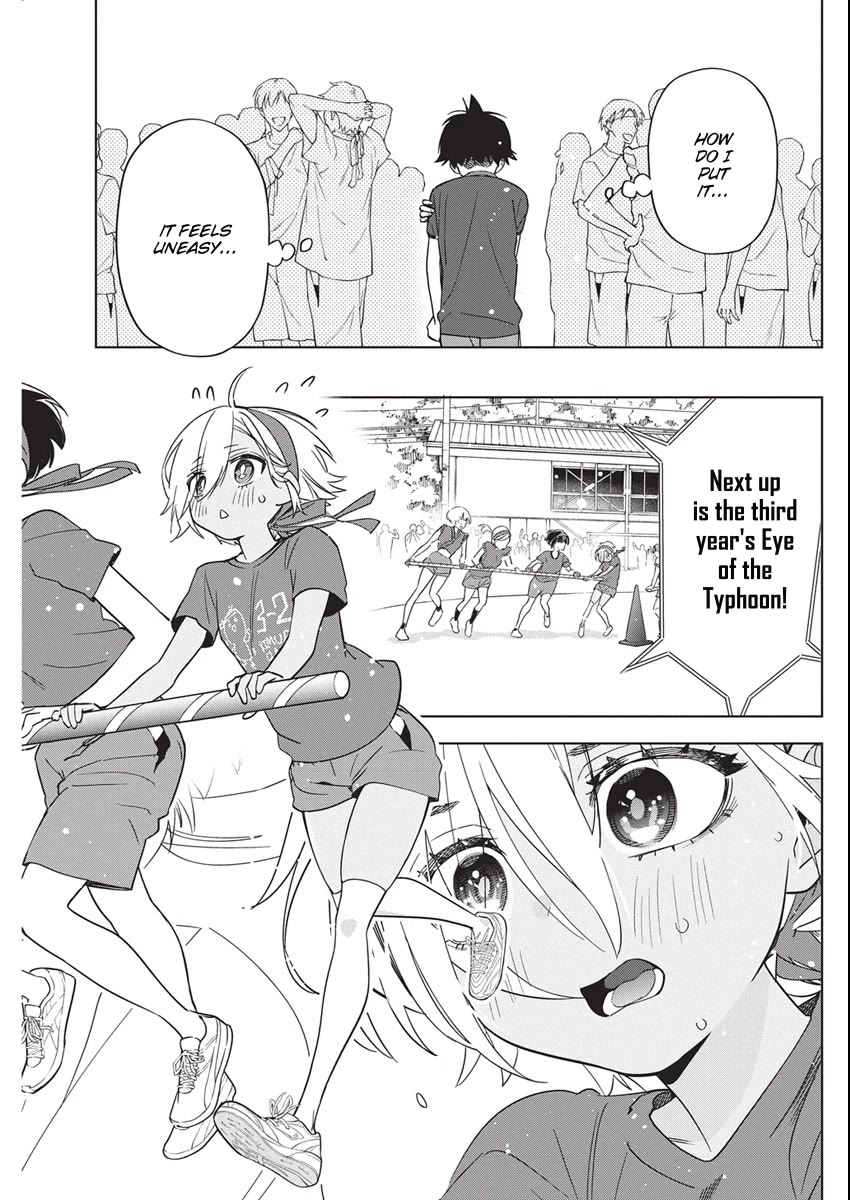 Now That We Draw Chapter 47 page 19 - Chapter 47: Taking Part! The Club Relay