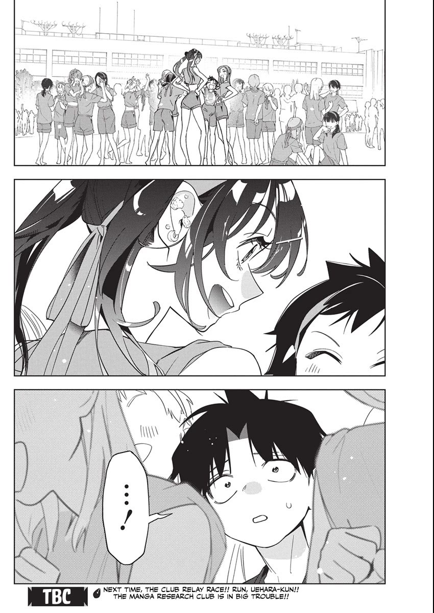 Now That We Draw Chapter 47 page 24 - Chapter 47: Taking Part! The Club Relay