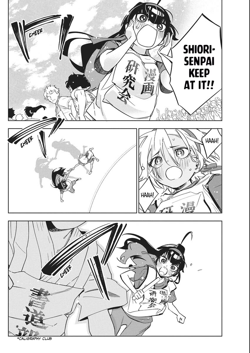 Now That We Draw Chapter 48 page 10 - Chapter 48: Impulse